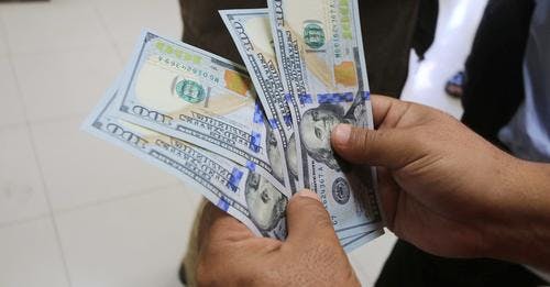 سعر صرف العملات الاجنبية و الدولار مقابل الجنيه عند إغلاق يوم الإثنين 23 أكتوبر