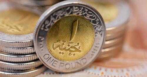 سعر صرف العملات الاجنبية و الدولار مقابل الجنيه عند إغلاق يوم الأحد 11 فبراير