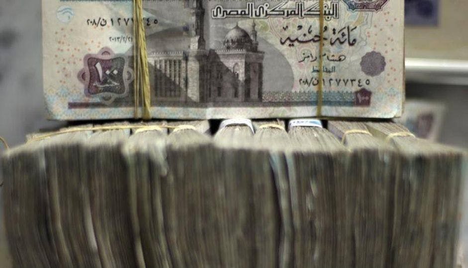 سعر صرف العملات الاجنبية و الدولار مقابل الجنيه عند إغلاق يوم الجمعة 11 أغسطس